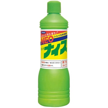 ネオナイス フマキラー