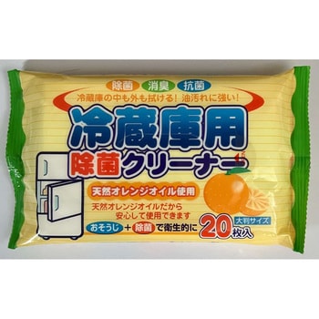 冷蔵庫用除菌クリーナー ペーパーテック