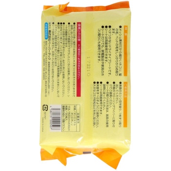 フローリング用ワイパーシート ペーパーテック