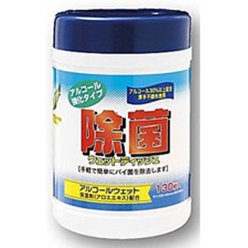 - ���ۃA���R�[���{�g���E�F�b�g �y�[�p�[�e�b�N 52917498