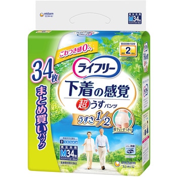 - ���C�t���[ �����̊��o�������^�p���c 2�� ���j�E�`���[�� �T�C�YM 1��(34��) 52917796