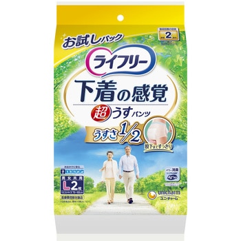 - ���C�t���[ �����̊��o�������^�p���c 2�� ���j�E�`���[�� �T�C�YL 1��(2��) 52917823