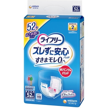 ライフリー ズレずに安心紙パンツ専用尿とりパッド ジャンボパック