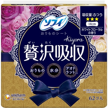 ソフィ Kiyora贅沢吸収 - ユニ・チャーム