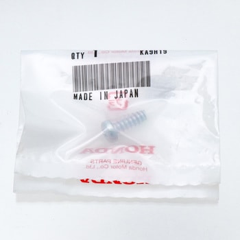 スクリュー タッピング 5X14 9391125310 - ホンダ