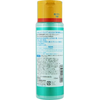 肌研 薬用極潤スキンコンディショナー ロート製薬