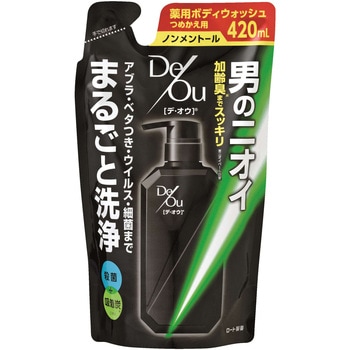 デ・オウ 薬用CLウォッシュノンメントール ロート製薬