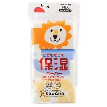 子どもだって保湿ペーパー 河野製紙