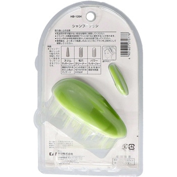 シャンプーブラシ 貝印