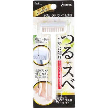 かかと削り(コンパクトT字タイプ) 貝印