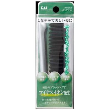 イオンエステ 折りたたみヘアケアブラシ - 貝印