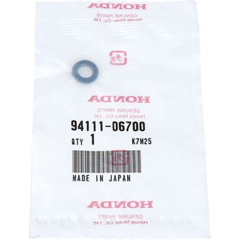 ワッシャー スプリング 6MM 9411106700 ホンダ