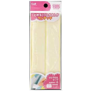マジクロステープ (粘着剤付) 貝印