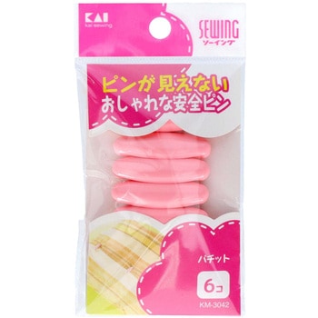 パチット 貝印