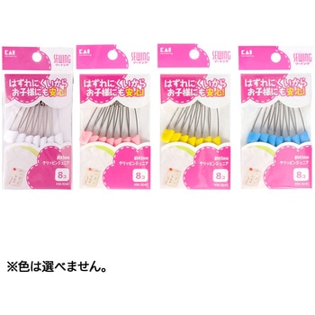 クリッピン ジュニア 貝印