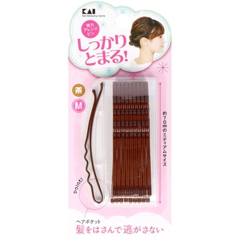 強力アレンジピン 貝印