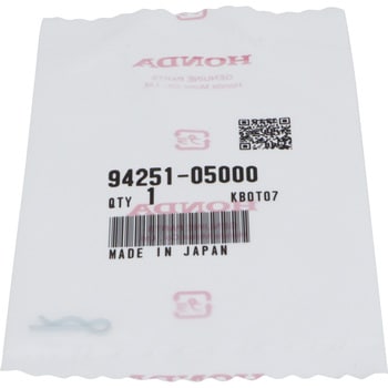 ピン ロック 5MM 9425105000 ホンダ
