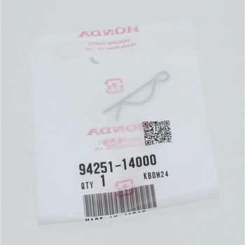 ピン ロック 14MM 9425114000 ホンダ