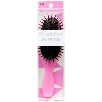 ポリヘアブラシ 貝印