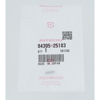 ピン スプリング 2．5X10 9430525103 ホンダ