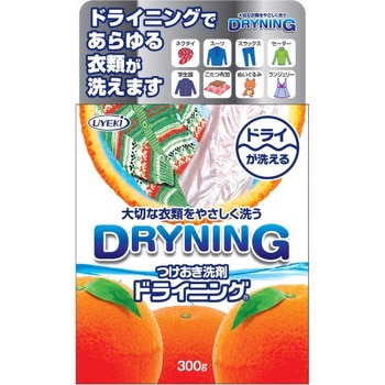 ドライニングゲルタイプ UYEKI