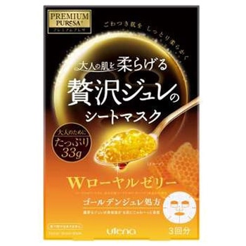 プレミアムプレサ ジュレマスク ローヤルゼリー ウテナ