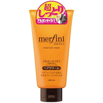 メルフィニ ヘアクリーム ウテナ