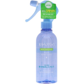 水分パック寝ぐせなおしエッセンス ファイントゥデイ資生堂
