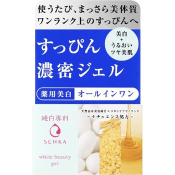 純白専科 すっぴん濃密ジェル ファイントゥデイ資生堂