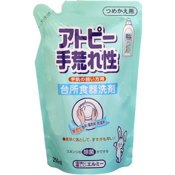 エルミー アトピー手荒れ性台所洗剤 コーセー