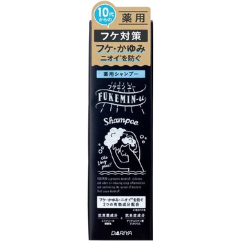 FU 薬用シャンプー ダリヤ
