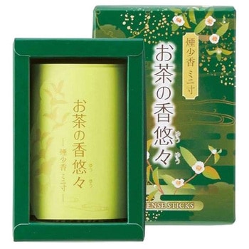 お茶の香 悠々 マルエス