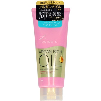 ルシードエル オイルトリートメント ディープモイストヘアクリーム マンダム
