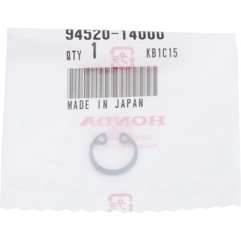サークリップ インターナル 14MM 9452014000 ホンダ