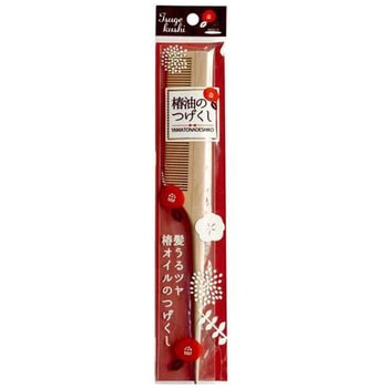 本つげぐし椿油仕上げ アヌシ