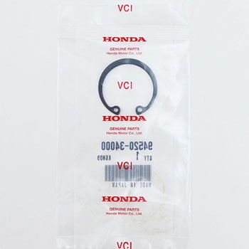 サークリップ インターナル 34MM 9452034000 ホンダ