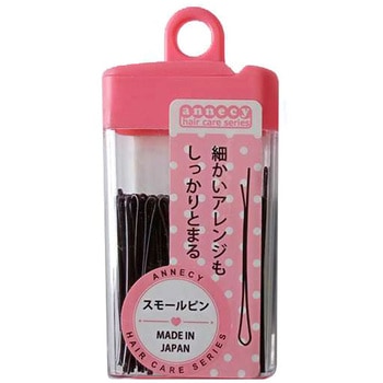 スモールピン アヌシ