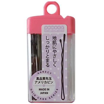 高品質玉付アメリカピン アヌシ