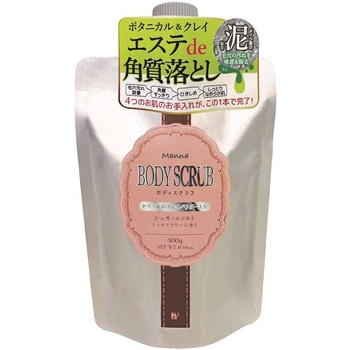 マナ ボディスクラブ リッチフラワー ヘルス