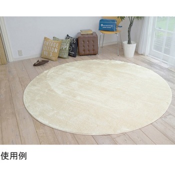 防炎 防音ラグ カーム 円形 スミノエ