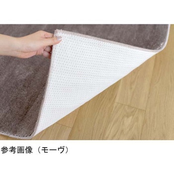 防炎 防音ラグ カーム スミノエ