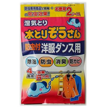 水とりぞうさん 防虫付洋服ダンス用 お得用 オカモト
