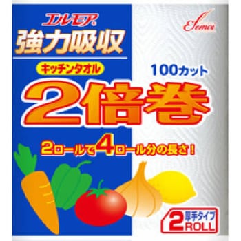 エルモア 強力吸収キッチンタオル2倍巻き 1個(2ロール) カミ商事 【通販モノタロウ】