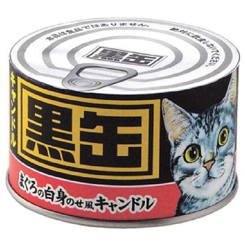 黒缶キャンドル カメヤマ