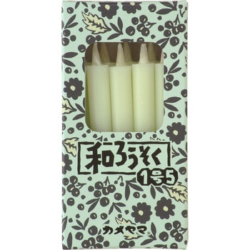 和ろうそく1号5 箱入 カメヤマ