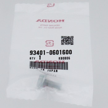 ボルトワッシャー 6X16 934010601600 - ホンダ