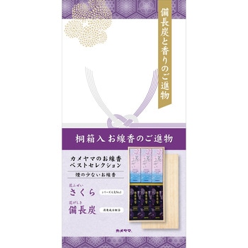 カメヤマ 御供1700 カメヤマ