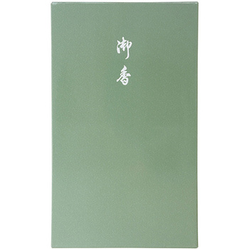 カメヤマ 御供1000 - カメヤマ