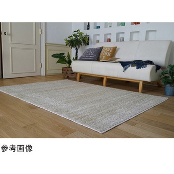 防炎 防音 ナイロンラグ リュストル スミノエ