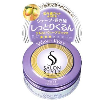 サロンスタイル ヘアワックス コーセーコスメポート